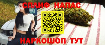 хмурый Абинск