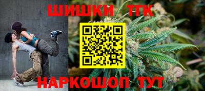 прущая мука Берёзовский