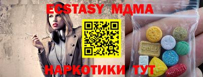 прущая мука Берёзовский