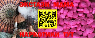 прущая мука Берёзовский
