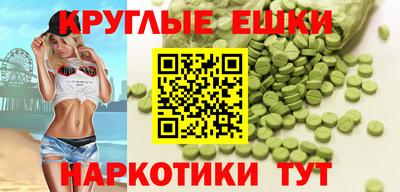 прущая мука Берёзовский