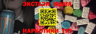 прущая мука Берёзовский