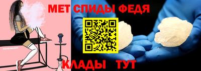прущая мука Берёзовский