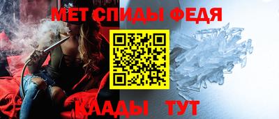 бошки Бийск