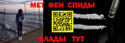 mdpv Бугуруслан