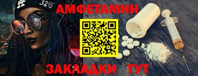 прущая мука Берёзовский