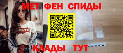 бошки Бийск