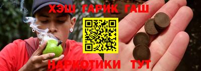 кокаин VHQ Будённовск