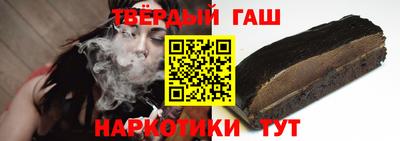 прущая мука Берёзовский