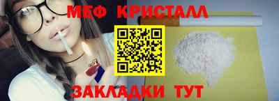 МДПВ Бузулук