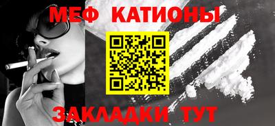 прущая мука Берёзовский