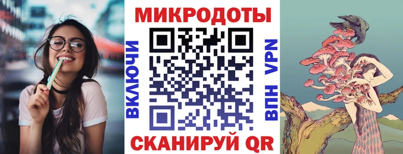 Псилоцибиновые грибы Cubensis  Кольчугино 