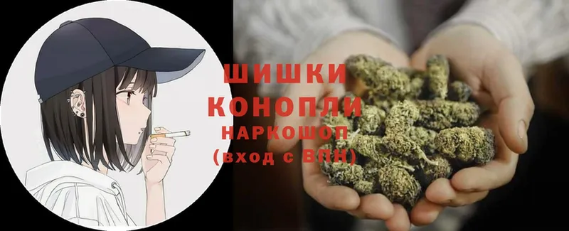 закладка  Кольчугино  Бошки марихуана Bruce Banner 